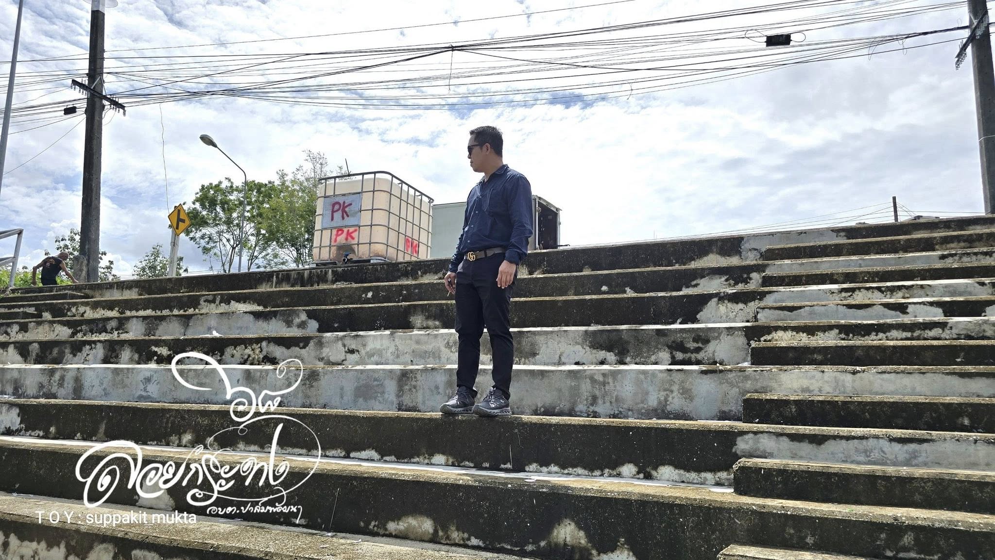 เตรียมความพร้อม ด้านสถานที่ และความเรียบร้อยภายในงานประเพณีลอยกระทง