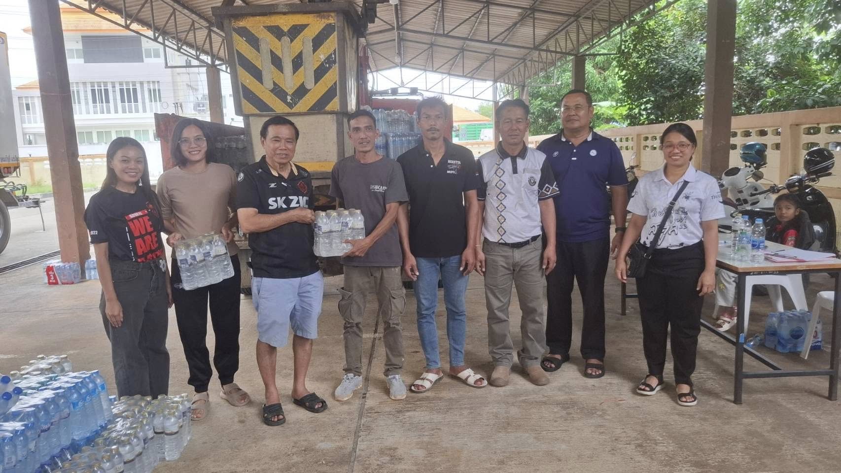 สนับสนุนสิ่งของเพื่อบรรเทาความเดือดร้อนของประชาชนในพื้นที่