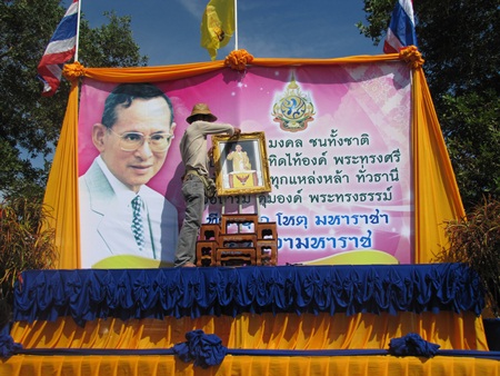 กิจกรรม ๕ ธันวามหาราช ๒๕๕๕