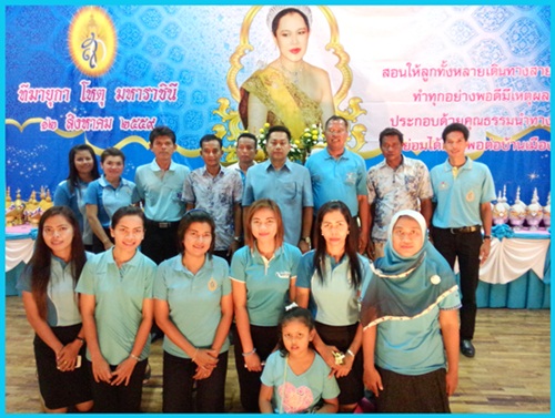 พิธีจุดเทียนชัยถวายพระพรวันแม่แห่งชาติ 12 สิงหาคม 2559